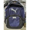 Image 1 : puma backpack with cross strap