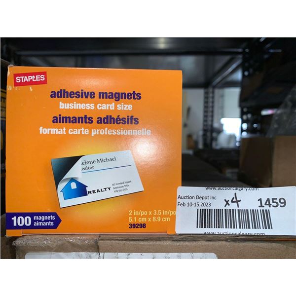 Staples Adhesive Magnets for Business Cards 4X 100