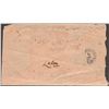 Image 2 : A Very Rare Peshawar Due Cancellation Cover of Afghanistan addressed to Bengal Bank Lahore of 1935.