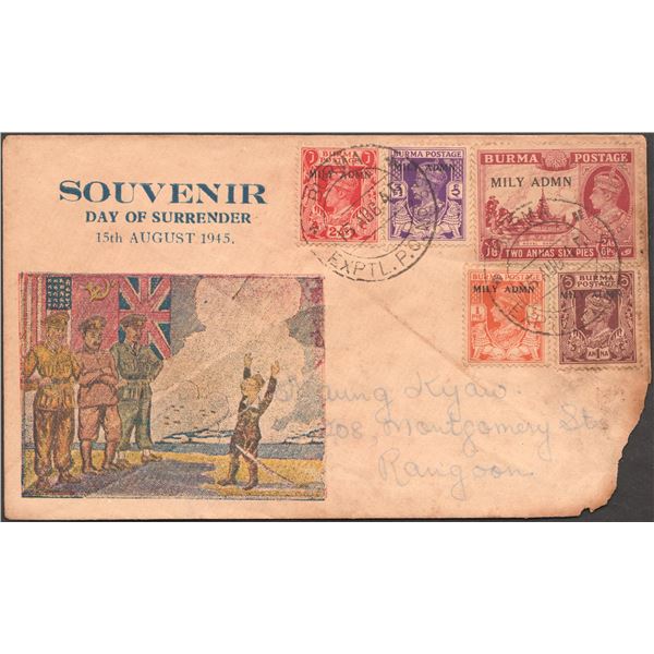 Rare Multicoloured cover of Burma of Japan Surrender Day 15th Aug 1945 , KGVI 5 Stamps tied.