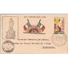 Image 1 : French Pondicherry Multi coloured cover of 1953  addressed to Consul General of India in Pondicherry