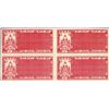 Image 1 : Unlisted colour Rare Plate Proof of Alwar State Block of Fiscal issue Block of Four of Two Anna.