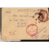 Image 1 : Republic India Cover addressed to PRIME MINISTER OF INDIA.