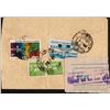 Image 2 : Republic India Cover addressed to PRIME MINISTER OF INDIA.