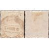 Image 2 : Inverted Watermarked Pair of 15 & 25 Rupees of King George V issue in very fine condition.