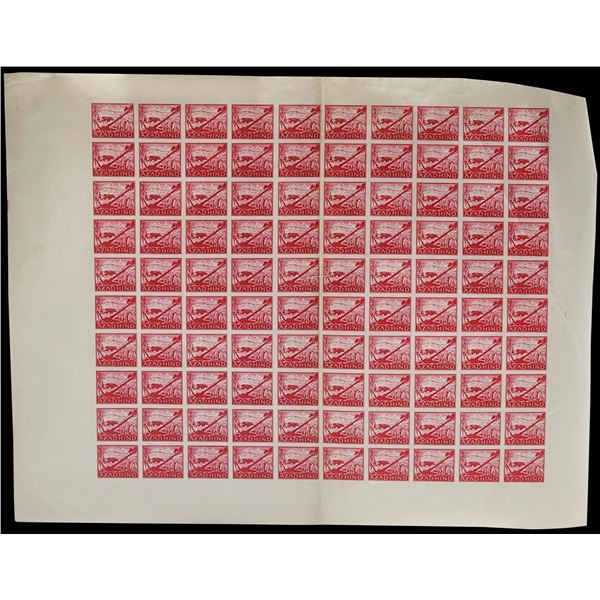 Rare MNH Compleate sheet of 100 Stamps valued Azad Hind  2a + 2a.