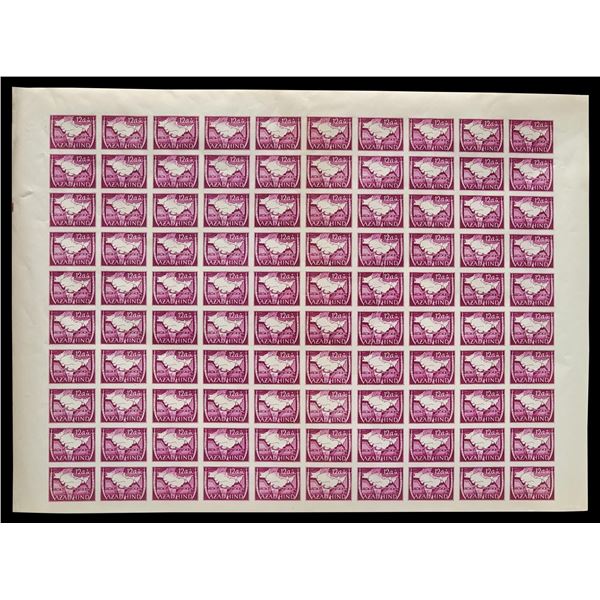 Rare MNH Compleate sheet of 100 Stamps valued Azad Hind  12as + 1R.