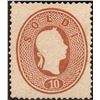 Image 1 : Extremely Rare RPSL certificated Stamp of Lombardy and Venetia of £6500 catalogue value.