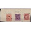 Image 2 : Rare & Unique Error Stamps of Cochin with inverted S in ovpt ON S S