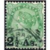 Image 2 : Rare Error Stamp of Queen Victoria of 1891 OVPT Surcharge Value Shifted to left bottom.