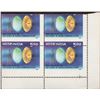 Image 1 : Error Block of Four of 5 Rupees 1995 Printing Shifted upper left.