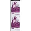 Image 2 : Vertical Impef Pair of definitive Series of 1980, 2Rs Handloom Weaving.