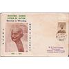 Image 1 : Rare Cover of Gandhi of 1948 with Gandhi Quote 'Service is worship' and TRUTH & NON VIOLANCE.