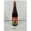 Image 1 : Unopened Hakutsuru Dry Sec