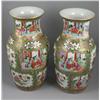 Image 1 : Pair of 19th C. Chinese Rose Medallion vases