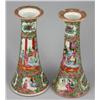 Image 1 : Pair of Chinese Rose Medallion candlesticks