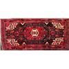 Image 1 : Persian Hamadan rug