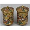 Image 1 : Pair of 19th C. Japanese Satsuma covered cups