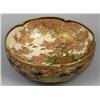 Image 1 : 19th C. Japanese Meiji period Satsuma bowl
