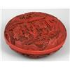 Image 1 : Antique Cinnabar covered round box