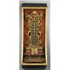 Image 1 : 19th C. Chinese carved giltwood altar in shadow box frame