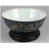 Image 1 : Chinese export bowl with blue décor