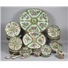 Image 1 : Set of thirty (30) pieces of Rose Mandarin Chinese Export Porcelain