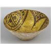Image 1 : 10th-13th C. Persian School terracotta bowl