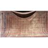 Image 1 : Iranian Mashed Rug, 9' 11" x 12' 10"