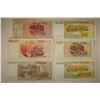 Image 2 : 6-YUGOSLAVIAN BILLS: 1990-10 DINARA, 1990-100