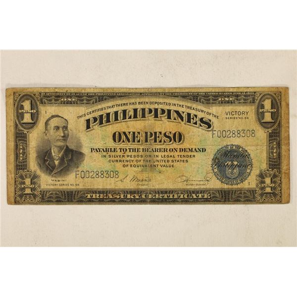 1 SERIES 66 PHILIPPINES 1 PESO WITH VICTORY STAMP