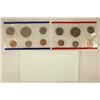 Image 2 : 1989 US MINT SET (UNC) P/D (WITH ENVELOPE)