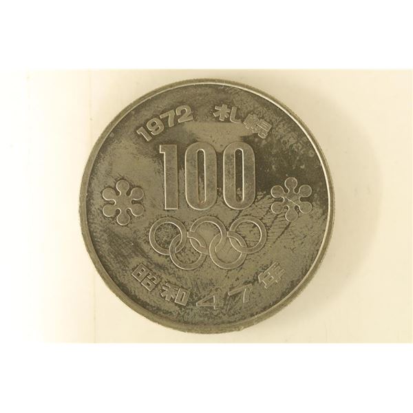 1972 JAPAN 100 YEN UNC SAPPORO OLYMPICS