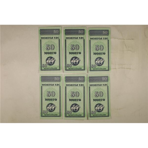 6-1993 MONGOLIA 50 MONGO BANK NOTES CRISP UNC