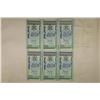 Image 2 : 6-1993 MONGOLIA 50 MONGO BANK NOTES CRISP UNC