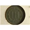 Image 2 : 1875 THREE CENT PIECE (NICKEL)