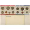 Image 1 : 1981 US MINT SET (UNC) P/D/S (WITH ENVELOPE)