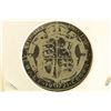 Image 1 : 1922 GREAT BRITAIN SILVER 1/2 CROWN .2273 OZ. ASW