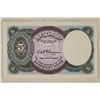 Image 2 : ARAB REPUBLIC OF EGYPT 5 PIASTRES CRISP UNC BILL