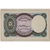 Image 2 : ARAB REPUBLIC OF EGYPT 5 PIASTRES CRISP UNC BILL