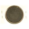 Image 2 : CIVIL WAR STORE TOKEN HT-294 MERCHANTS EXCHANGE