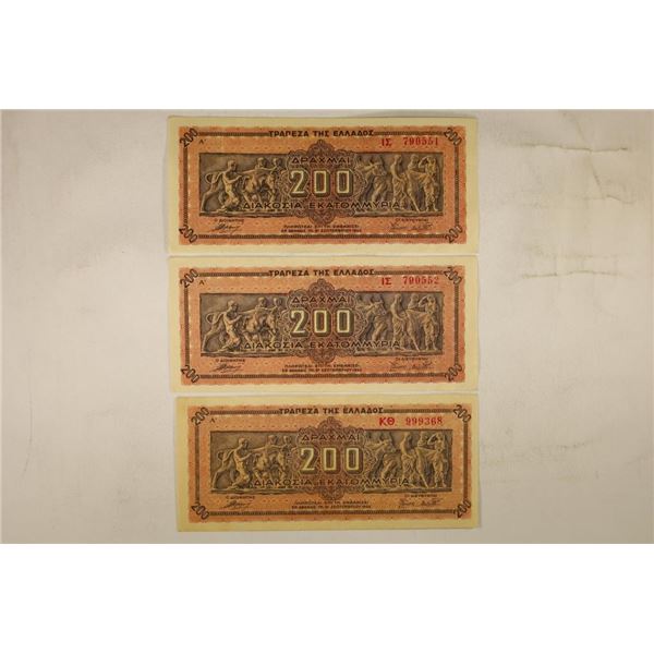 3-1944 GREECE 200 DRACHMA CRISP UNC BILLS, 2 HAVE