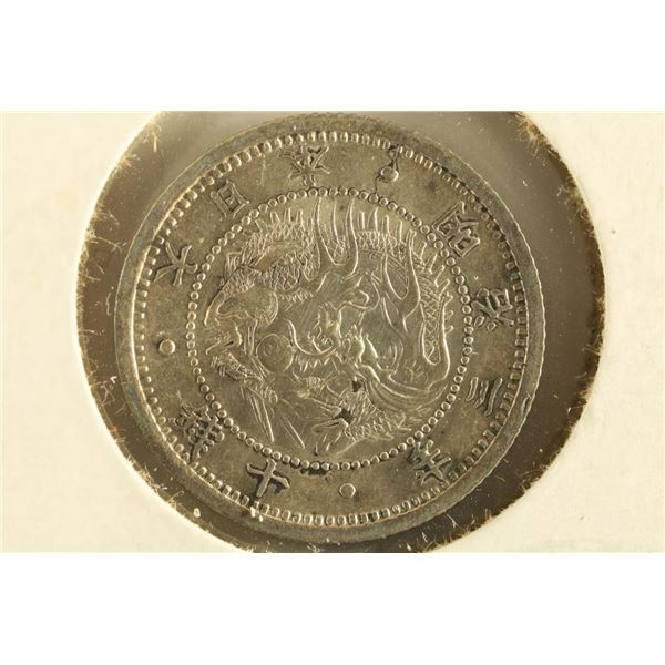 1870 JAPAN SILVER 10 SEN AU .0643 OZ. ASW