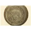 Image 1 : 1870 JAPAN SILVER 10 SEN AU .0643 OZ. ASW