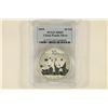 Image 1 : 2010 CHINA SILVER 10 YUAN PANDA PCGS MS69