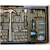 Image 3 : PORTABLE TOOL KIT - INCOMPLETE