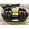 Image 1 : ADJUSTABLE DUMBBELL, FROM 5-50LBS