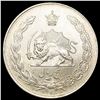 1932 Iran Silver 5 Rials NEARLY UNCIRCULATED