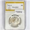 1933-S Walking Liberty Half Dollar PGA MS63