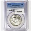 1952 Washington Carver Half Dollar PCGS MS65